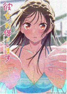 职场风暴