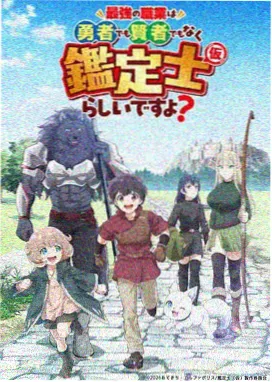 设计人生